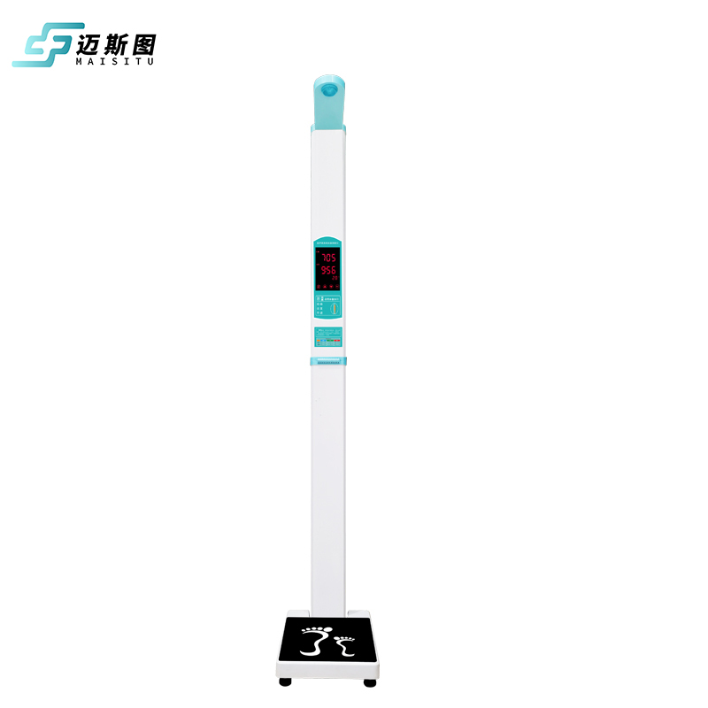 迈斯图 便携超声波身高体重测量仪身高体重秤智能秤电子秤MST-C600高清大图
