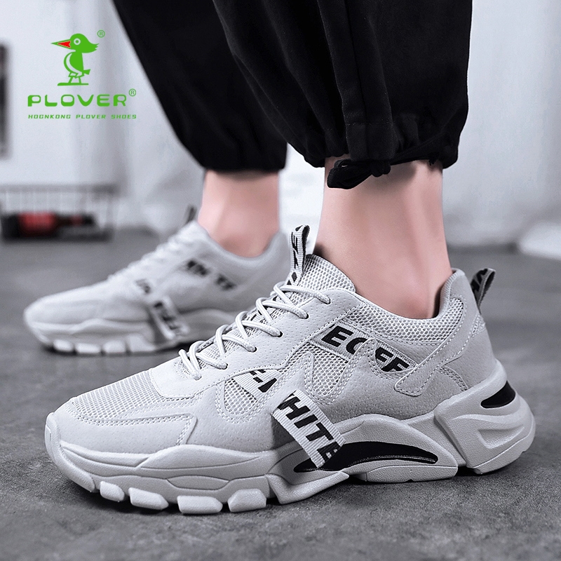 plover时尚休闲鞋2021新品男鞋时尚休闲鞋百搭潮鞋韩版潮流老爹鞋参数