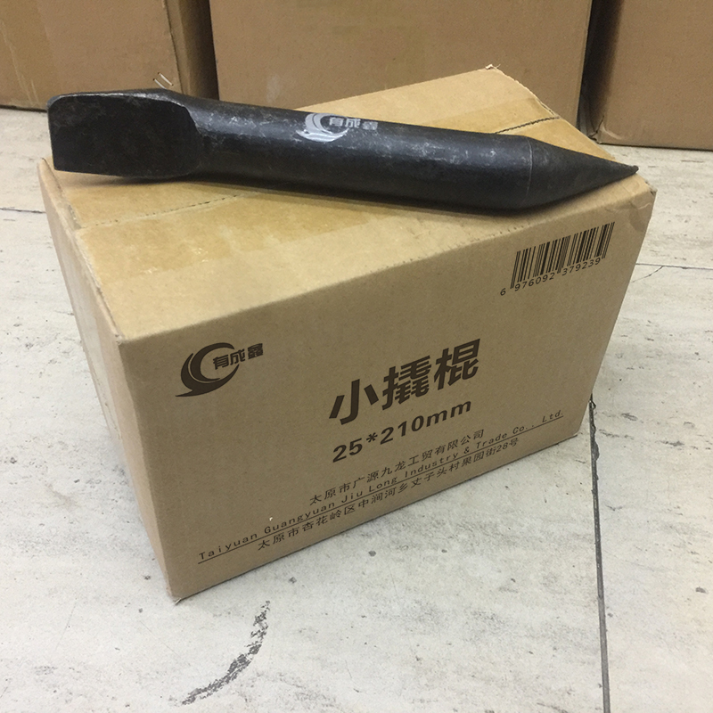 有成鑫 小撬棍 25*210mm 根高清大图