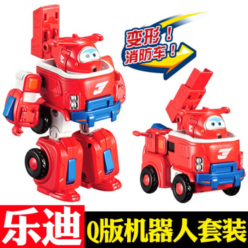 奥迪双钻第四季超级飞侠4大号变形机器人圆圆的儿童玩具园园 Q版机器人套装小爱354