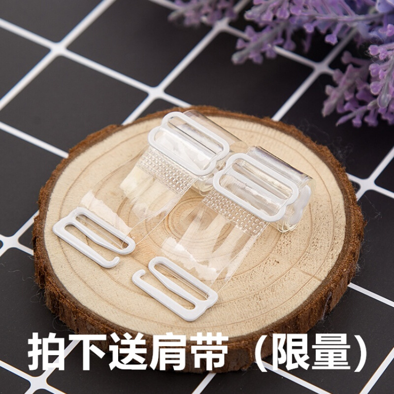 无钢圈胸罩薄款拢系少文胸韩版抹胸高中内衣内裤浅