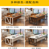 豫亨 经理主管办公桌椅组合工业风简约现代大班台经理主管总裁电脑桌老板工作桌