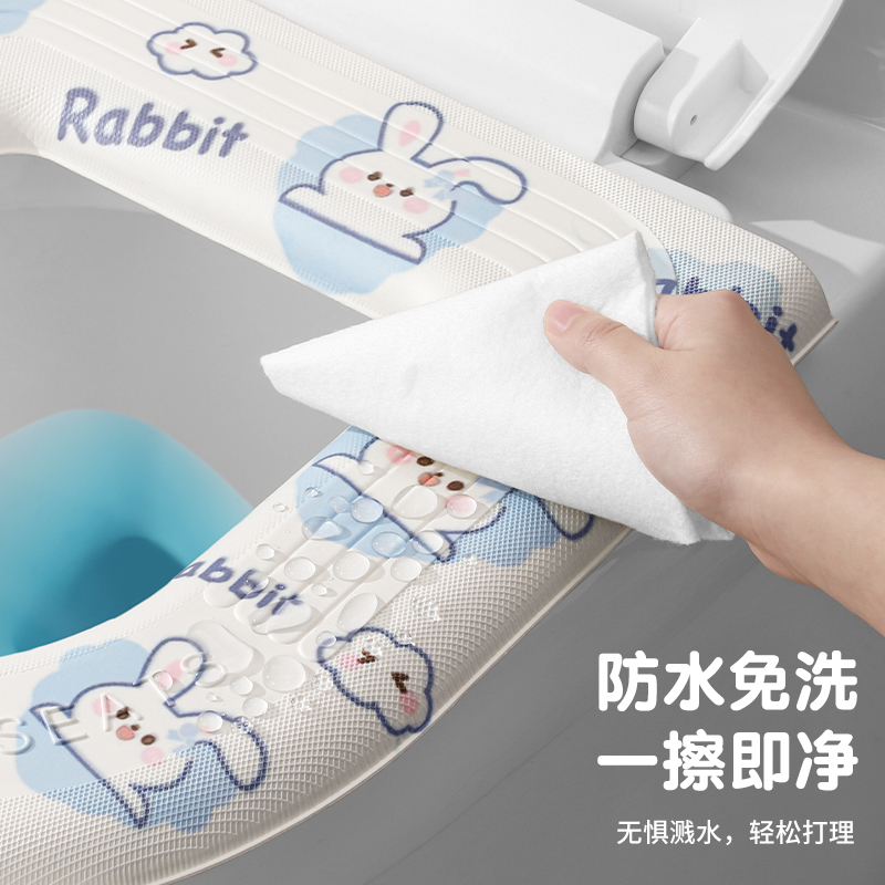 [补贴10%]EVA防水马桶坐垫夏季厕所坐便圈套四季通用家用2024新款马桶垫子高清大图