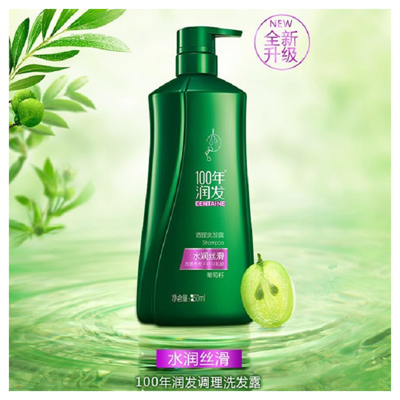 100年润发 750ml/水润丝滑洗发水