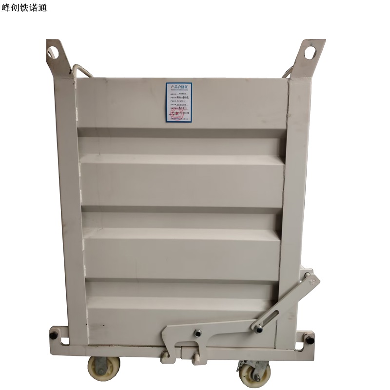 峰创铁诺通 金属加工置物工装 FC-ZYX-4 个高清大图