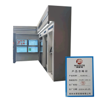 奈斯特 吧台展示柜 长6m宽3.4m高2.8m 组