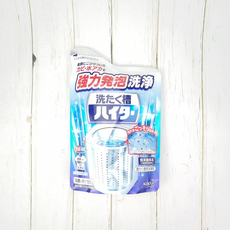 [补贴10%]日本进口洗衣机槽清洁剂全自动波轮内筒除垢清洗除菌粉末180g高清大图
