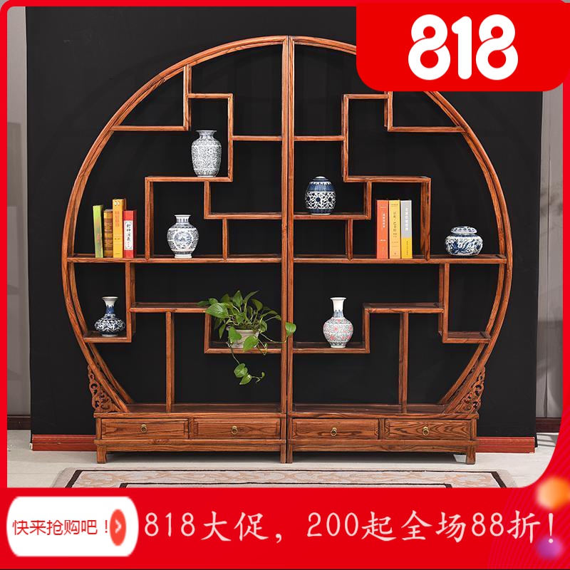 BONJEAN博古架实木新中式多宝阁茶叶展示陈列柜茶室置物古董货架客厅隔断 双半圆博古架一对1米以下