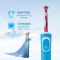 欧乐B(Oralb) 感应式充电 护齿 魔力计时儿童电动牙刷D100Kid 人鱼公主