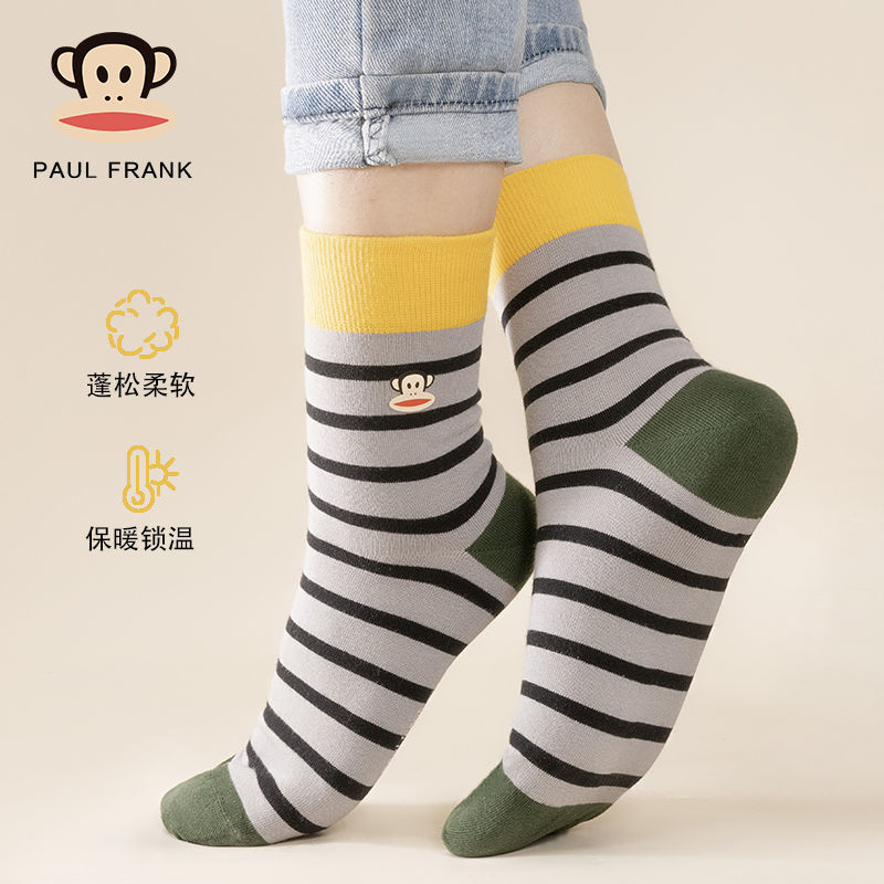 大嘴猴/Paul Frank 袜子男士中筒夏季秋冬男条纹袜防臭吸汗学生短袜运动棉袜高清大图