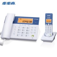 步步高(BBK)无绳电话机 无线座机 子母机 办公家用 背光大屏 三方通话 W101象牙白
