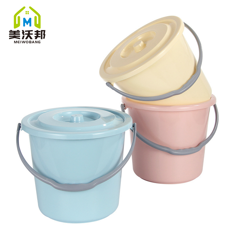 水桶加厚带盖洗衣桶 家用塑料桶学生宿舍洗澡桶 大容量储水桶20L