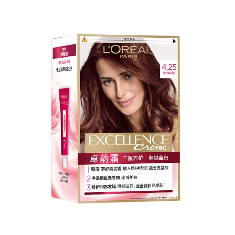 欧莱雅(LOREAL)卓韵霜护发染发霜4.25号(紫红褐棕)( 不伤发染发膏 染发剂 遮白发 男女通用)图片
