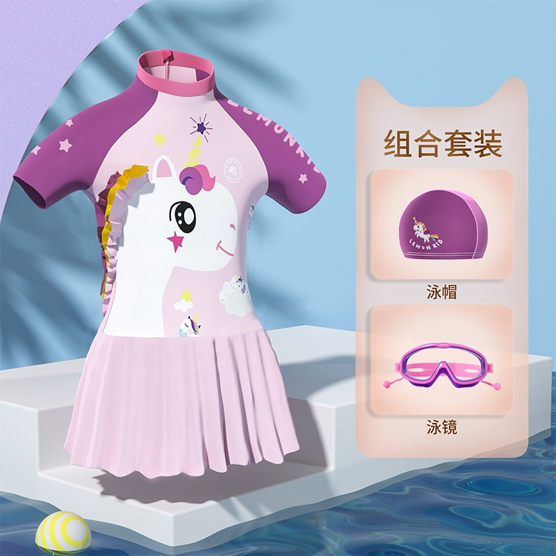 柠檬宝宝(lemonkid)儿童泳衣男童2022新款女童游泳衣中小童分体宝宝泳装连体男孩女孩