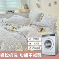 卡洛儿杜香加绒四件套牛奶绒珊瑚绒被套床单双面绒加厚冬季保暖床裙床上用品