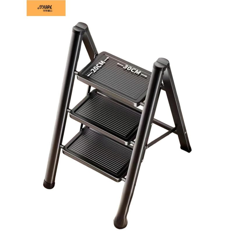 华祥慧云(HXHY) 1045型三步梯图片