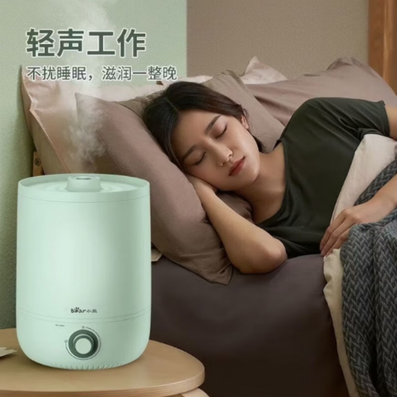 小熊大口径易清洗加湿器 上加水设计 JSQ-C45S9高清大图