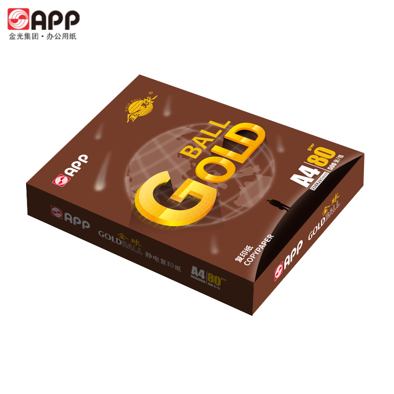 APP/金球 复印纸 A4 80g 500张/包 5包/箱
