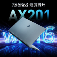 2024新品 机械革命 极光15 15.6英寸办公学习轻薄本定制游戏本笔记本电脑(i7-12800HX 16G内存 2TB固态 RTX4060 8G独显 165HZ 2.5K屏 )