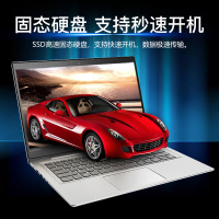联想(Lenovo)小新潮7000 14英寸超极本轻薄本笔记本电脑A6 4G 128GB固态 2G独显 原厂标配 银色 轻薄便携商务办公手提笔记本电脑