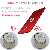 适用 三星C9/C9 pro无线充电器套装 座充+无线车载+无线充电宝非背夹