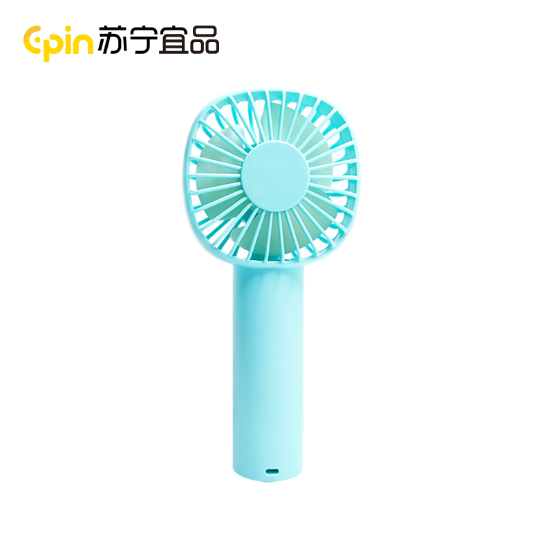 苏宁宜品迷你小风扇便携式随身轻音小型usb充电可爱学生宿舍电池天蓝色2400mA高清大图