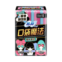 苏菲日用极薄卫生巾口袋魔法零味感 超薄掌心包240mm*10片*6包 口袋魔法日用组合