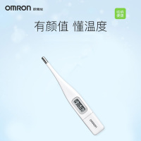 欧姆龙电子体温计家用精准腋下温度婴儿高精度成人K10