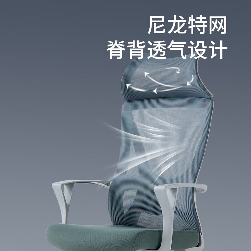 锦北 办公椅子电脑椅职员培训会议人体工学椅家用书房学习椅电竞椅高清大图