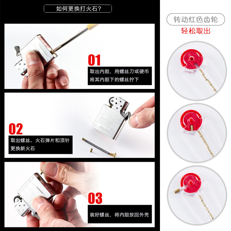 芝宝打火机zippo正版油zppo煤油zipoo火石zpoo棉芯原装正品配件zp