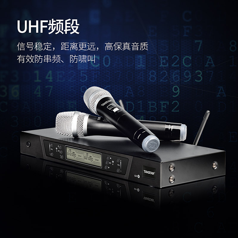 得胜 TAKSTAR G5 一拖二UHF无线麦克风 双手持话筒工程专用长距离稳定信号 高清音质会议舞台演讲专用