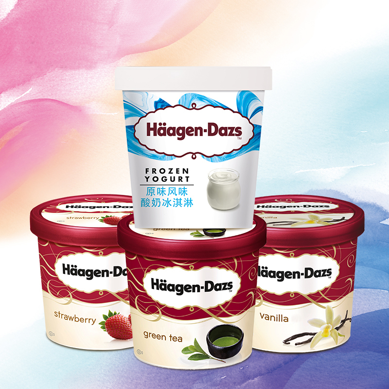 Haagen-Dazs 哈根达斯 现金尊礼卡 200元 现金卡/代金券