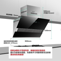 樱花(SAKURA)烟灶热三件套餐 22立方侧吸油烟机燃气定时灶具热水器厨电烟灶套装7A01+BDB01+A103天然气