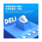 得力(deli) 3768C-ID 云人脸指纹门禁考勤机(银灰)