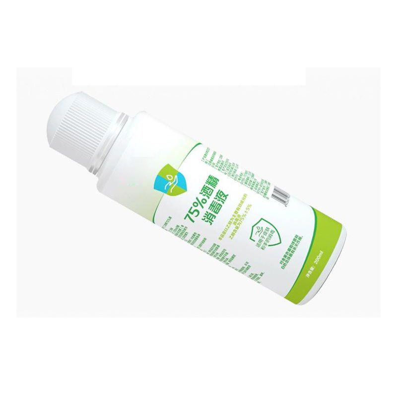 仁和 75%酒精 喷雾 200ml