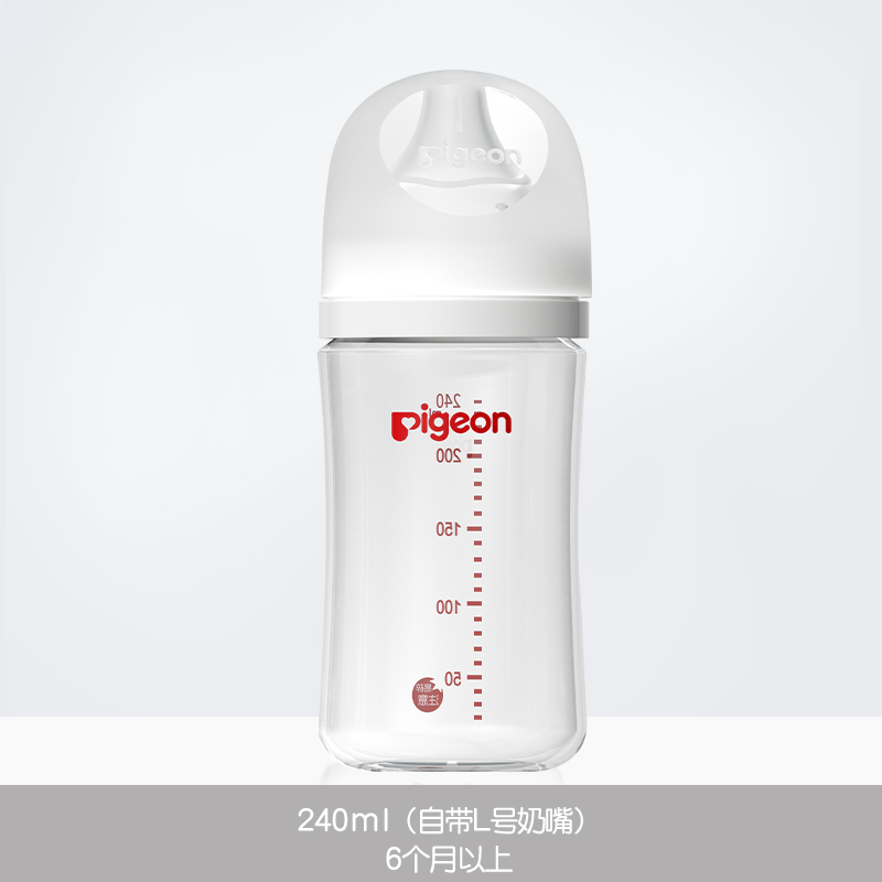 贝亲(Pigeon) 自然实感第3代宽口径玻璃奶瓶240ml(带L号奶嘴)AA188-6个月以上高清大图