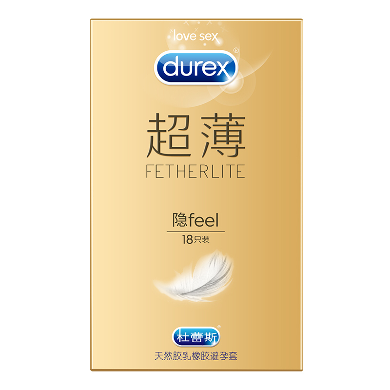 杜蕾斯(Durex) 避孕套 Love3只+超薄尊享三合一18只