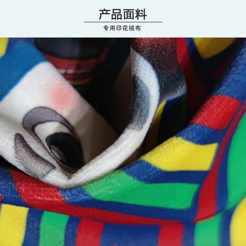 头枕片 28.5*26.5cm高清大图