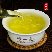 张一元茶叶 经典系列黄山毛峰袋装茶56g(14包) 草绿色