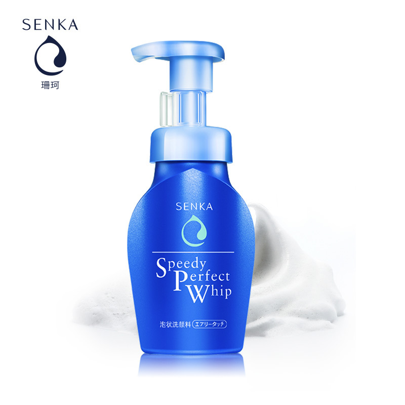 资生堂珊珂洗面奶150ML