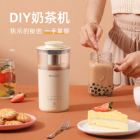 mokkom磨客网红多功能煮茶器 一体机DIY宿舍自制花茶-豆蔻绿