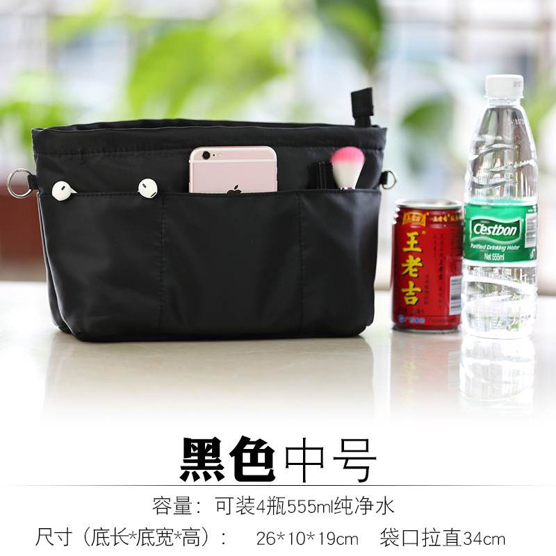 家柏饰(CORATED)包中包内胆包收纳包大容量化妆包女便携多功能整理包内袋包 黑色中号