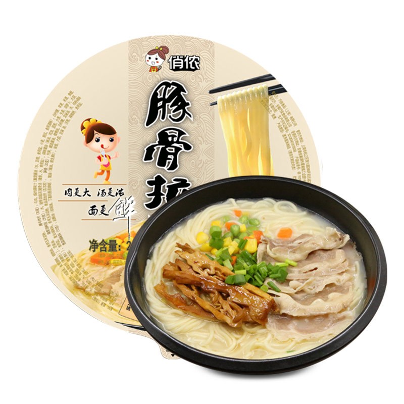 俏侬豚骨拉面(原味肥牛) 241g/盒 微波炉加热即食方便速冻面条