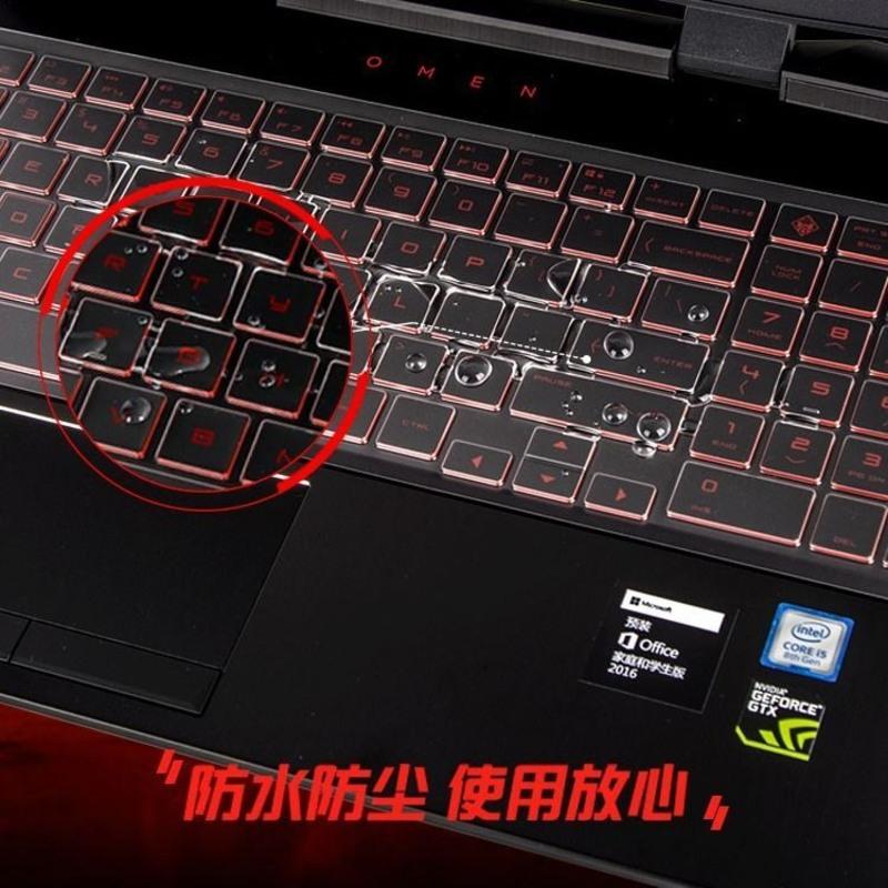 820 G3[高透TPU] 惠普笔记本Elitebook 820 G3 820 G4 828 G3电脑828 G4键盘保