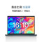 戴尔(DELL)灵越14Plus-7420 14英寸轻薄本高性能创作本笔记本电脑 (12代i5-12500H 16G 512G RTX3050 2.2K全面屏 EVO认证)蓝色