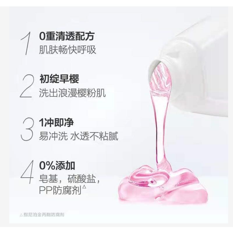 多芬(DOVE)浓密沐浴泡泡樱花甜香400ml421200