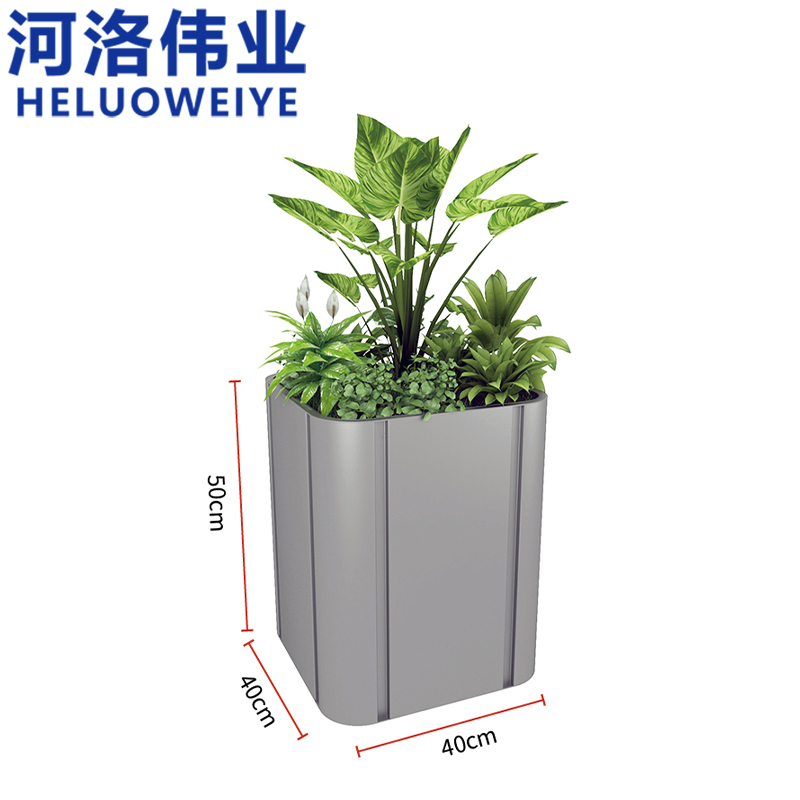 河洛伟业 花箱40cm个