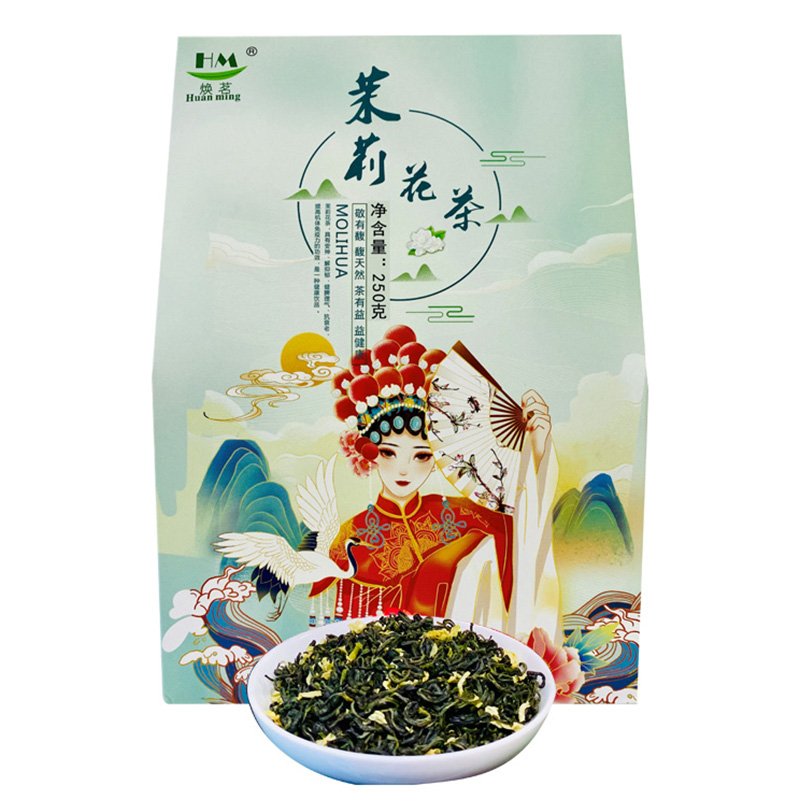 焕茗 HM 茉莉花茶(特级) 250g/袋高清大图