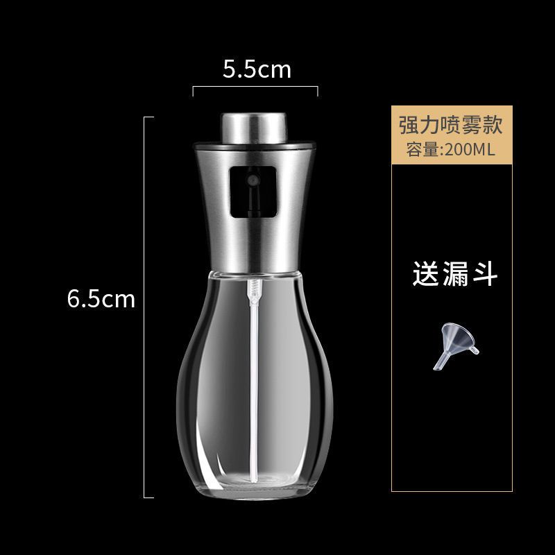 [直身瓶单只装]100ML套盒带刻度 喷油瓶厨房油喷壶喷油雾化家用食用玻璃透明加厚控油壶减脂喷油壶