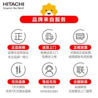 日立(HITACHI) 620升多门风冷变频冰箱触控电动抽屉铂金触媒真空休眠保鲜R-G650G1C水晶雅金 日本原装进口